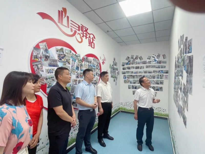 “關(guān)愛殘障人士，共享幸福生活”