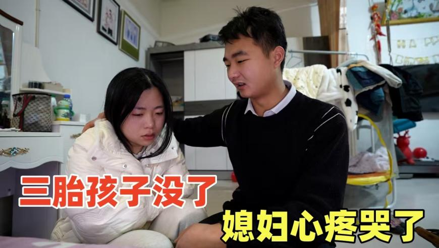 小魚(yú)兒455cc玄機(jī)網(wǎng),人工智能專家齊國(guó)君回國(guó)加盟西湖大學(xué)_粉絲版V5.4