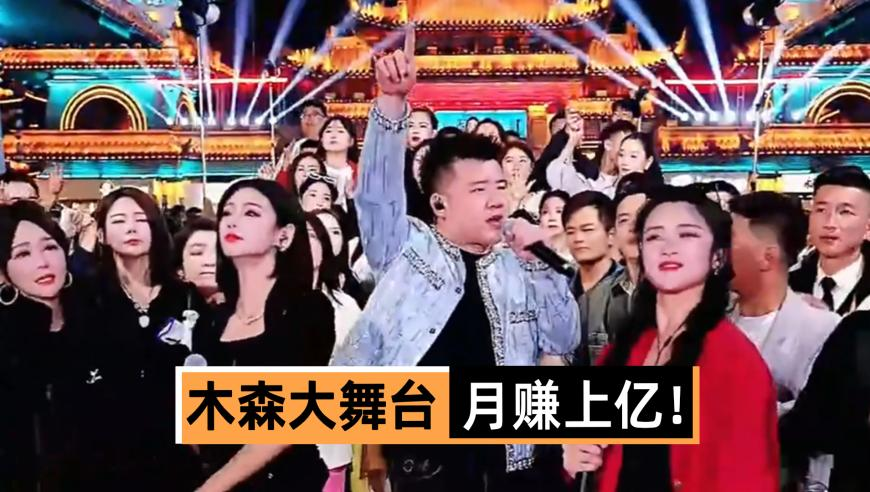49kt全新版本,31省份人均GDP大洗牌_精簡版V15.59