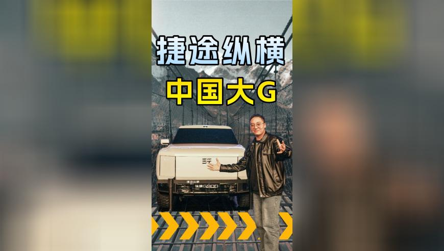 彩霸王彩霸448577con,特朗普政府滿月回顧_社交版V8.4