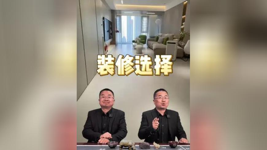 老奇人香港特網(wǎng),特朗普簽署成立世界杯工作組_權(quán)威版V13.64